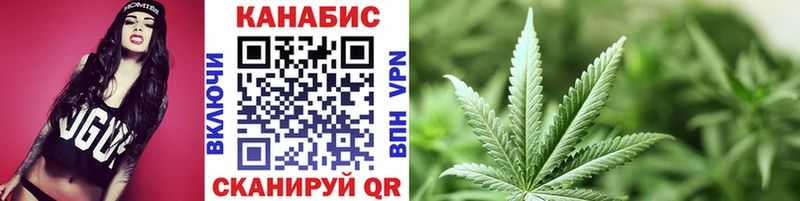 Купить наркоту Фролово Каннабис  КОКАИН  Псилоцибиновые грибы  A-PVP  Меф мяу мяу  ГАШ  АМФ 