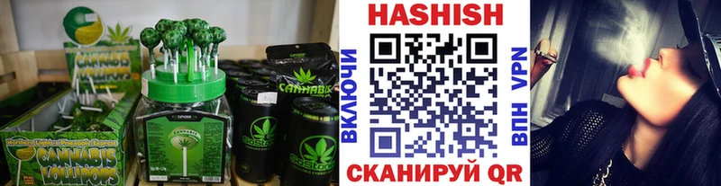 Canna-Cookies марихуана  ОМГ ОМГ ссылки  Фролово 