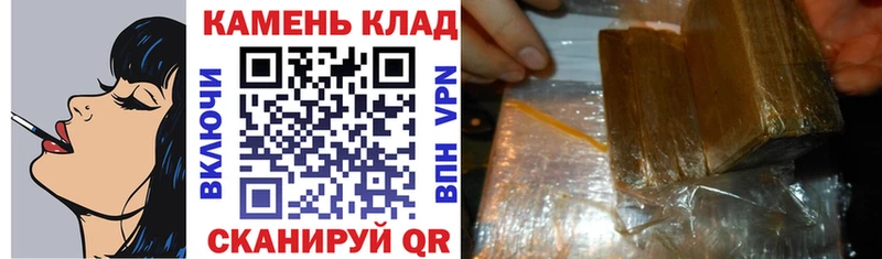 ГАШ индика сатива  blacksprut маркетплейс  Фролово 