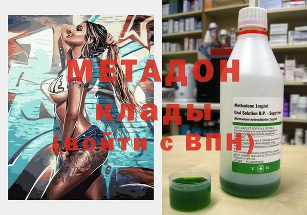 прущая мука Бабаево