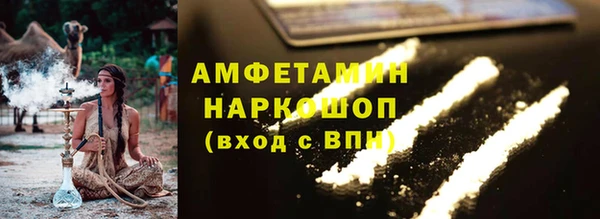 мяу мяу мука Михайловка