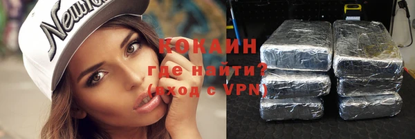 метадон Навашино