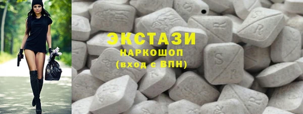 герыч Михайлов