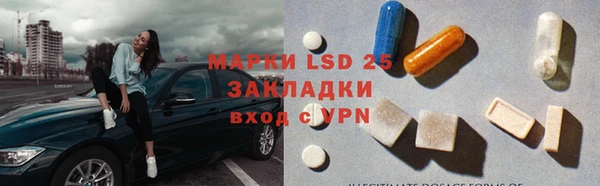 мяу мяу мука Михайловка