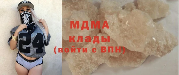 мет Михайловск