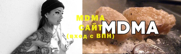 ALPHA PVP Наволоки