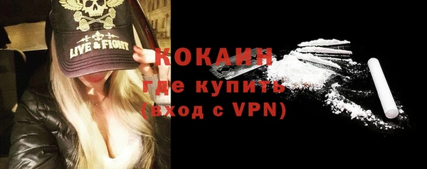 мяу мяу мука Михайловка