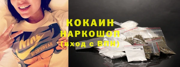 метадон Навашино