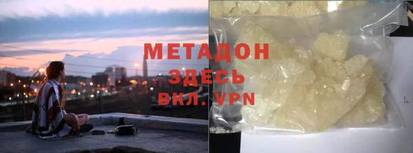 герыч Михайлов