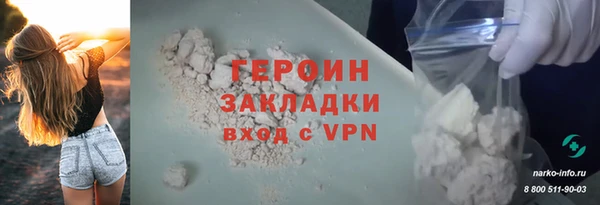ешки Надым