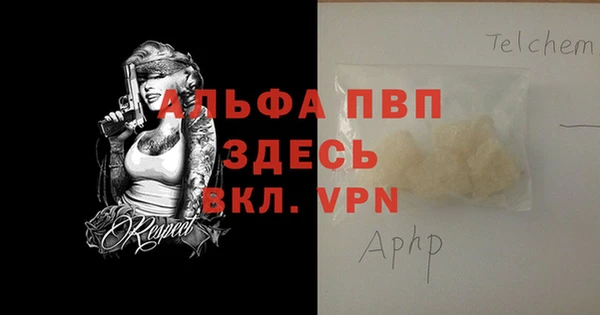 герыч Михайлов
