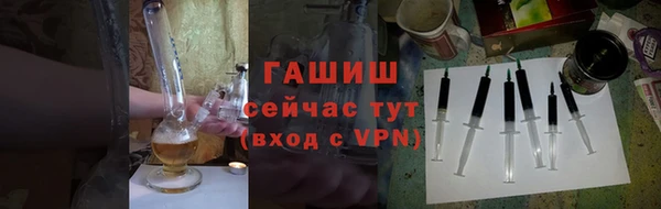 мяу мяу мука Михайловка