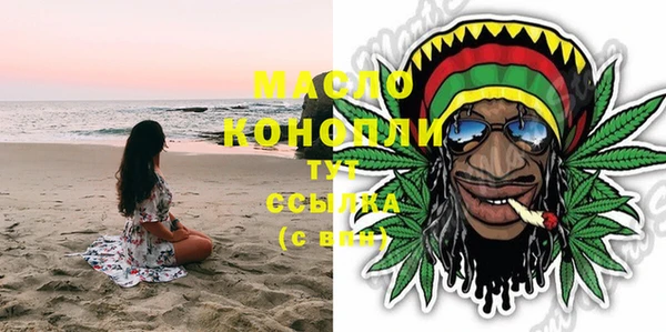 герыч Михайлов