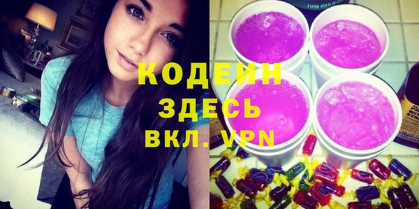 мяу мяу мука Михайловка