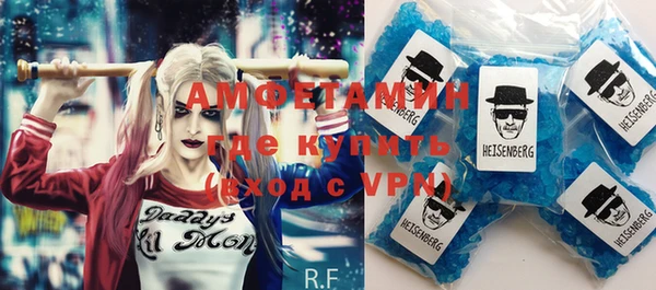 ешки Надым