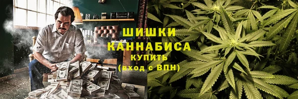 мет Михайловск