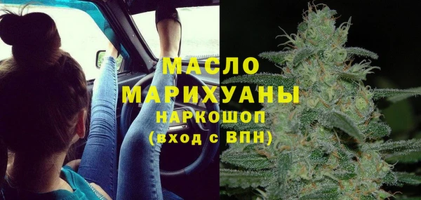 герыч Михайлов