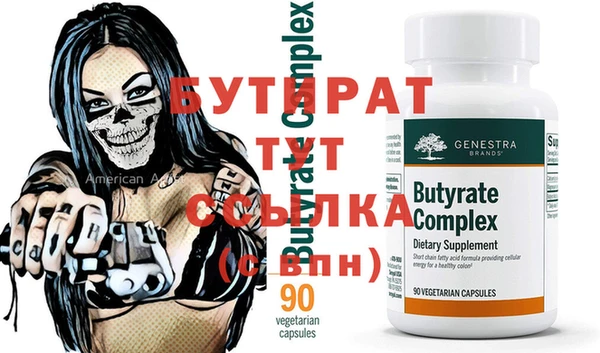 герыч Михайлов