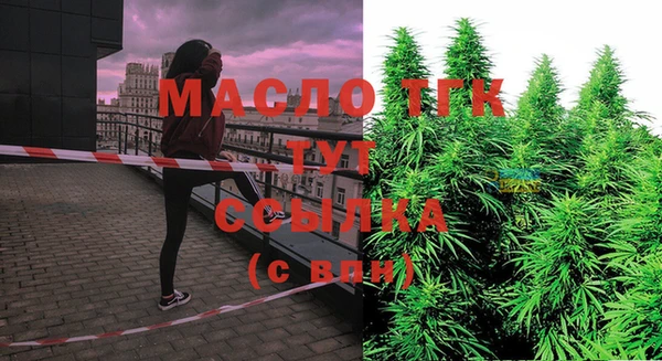 мет Михайловск