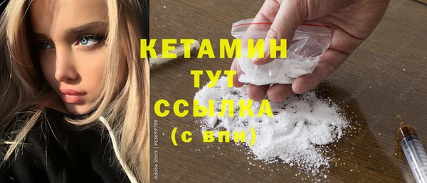 мяу мяу мука Михайловка