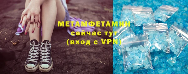 герыч Михайлов