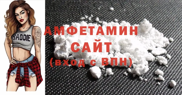 герыч Михайлов