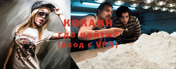 мет Михайловск