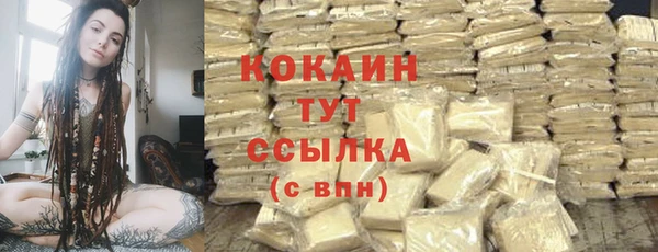 метадон Аша