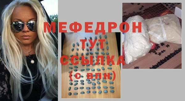 мет Михайловск