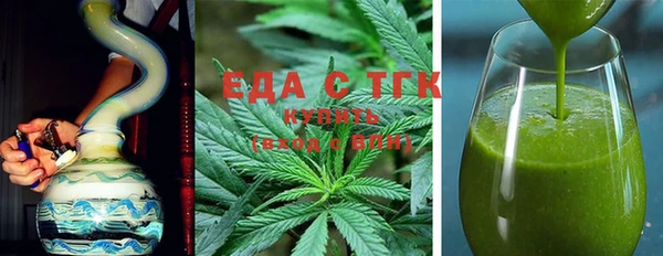 мяу мяу мука Михайловка