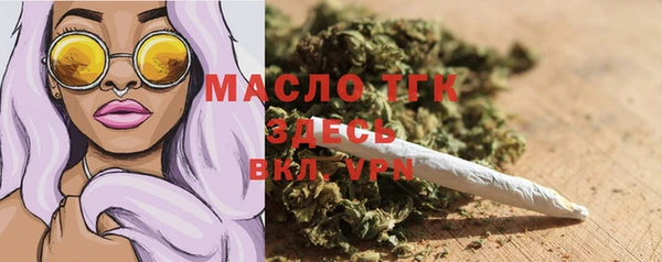 герыч Михайлов