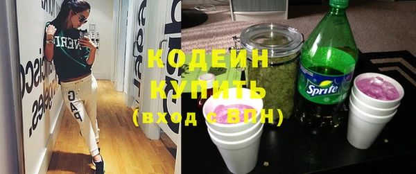 мяу мяу мука Михайловка