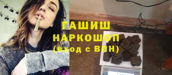 прущая мука Бабаево