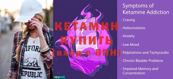 мет Михайловск