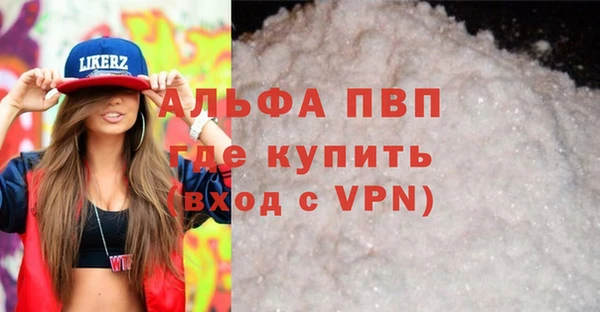 мет Михайловск