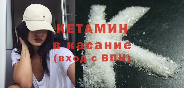 мяу мяу мука Михайловка