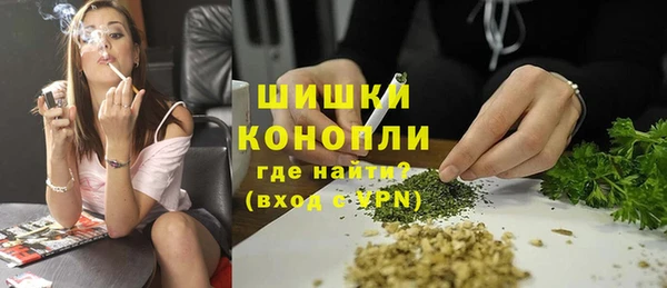 герыч Михайлов