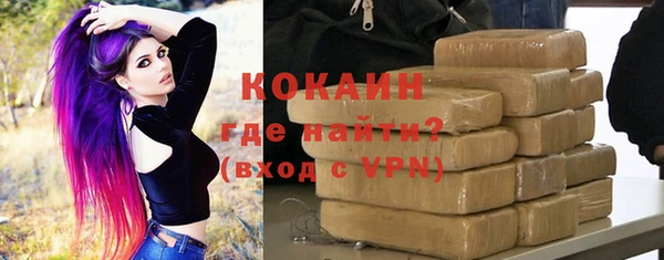 мет Михайловск