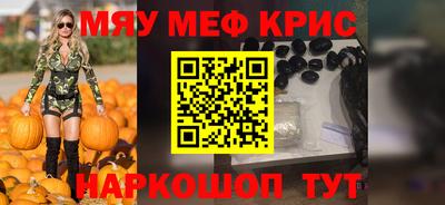 экстази Заводоуковск