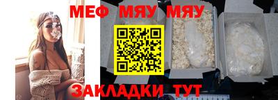 экстази Заводоуковск