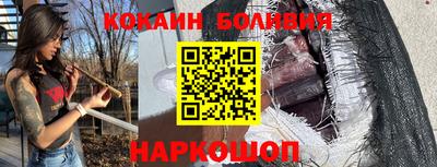 первитин Жуковский