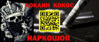 экстази Заводоуковск
