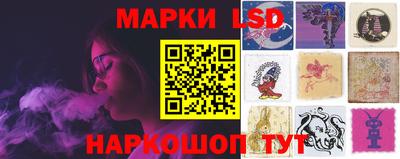 мефедрон VHQ Заволжье