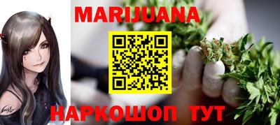 первитин Жуковский
