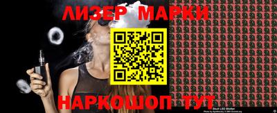 мефедрон VHQ Заволжье