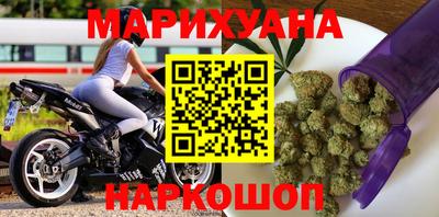 первитин Жуковский