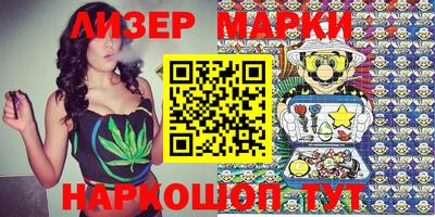 первитин Жуковский