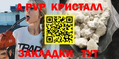 экстази Заводоуковск