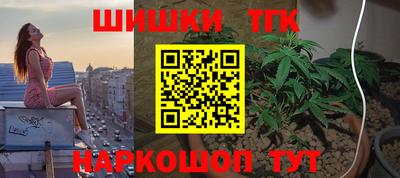 экстази Заводоуковск