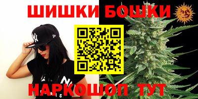 экстази Заводоуковск